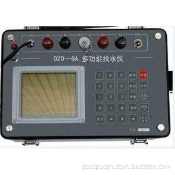 Drinking Water Finder Metal Detector Geophysical Instrument
